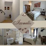 Bed & Breakfast Corte Regina Esther Veglie